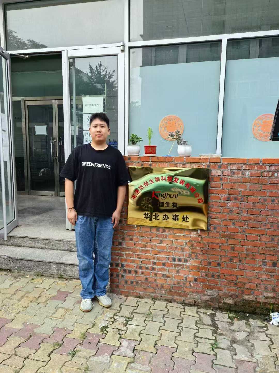 1724294362338822.jpg 44.jpg