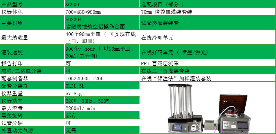 1725595414357812.png 6666.png